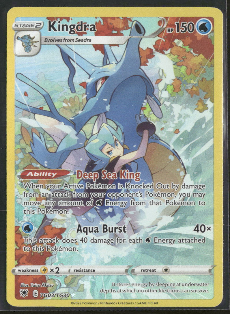 SWSH10: Astral Radiance Trainer Gallery Kingdra #TG03/TG30