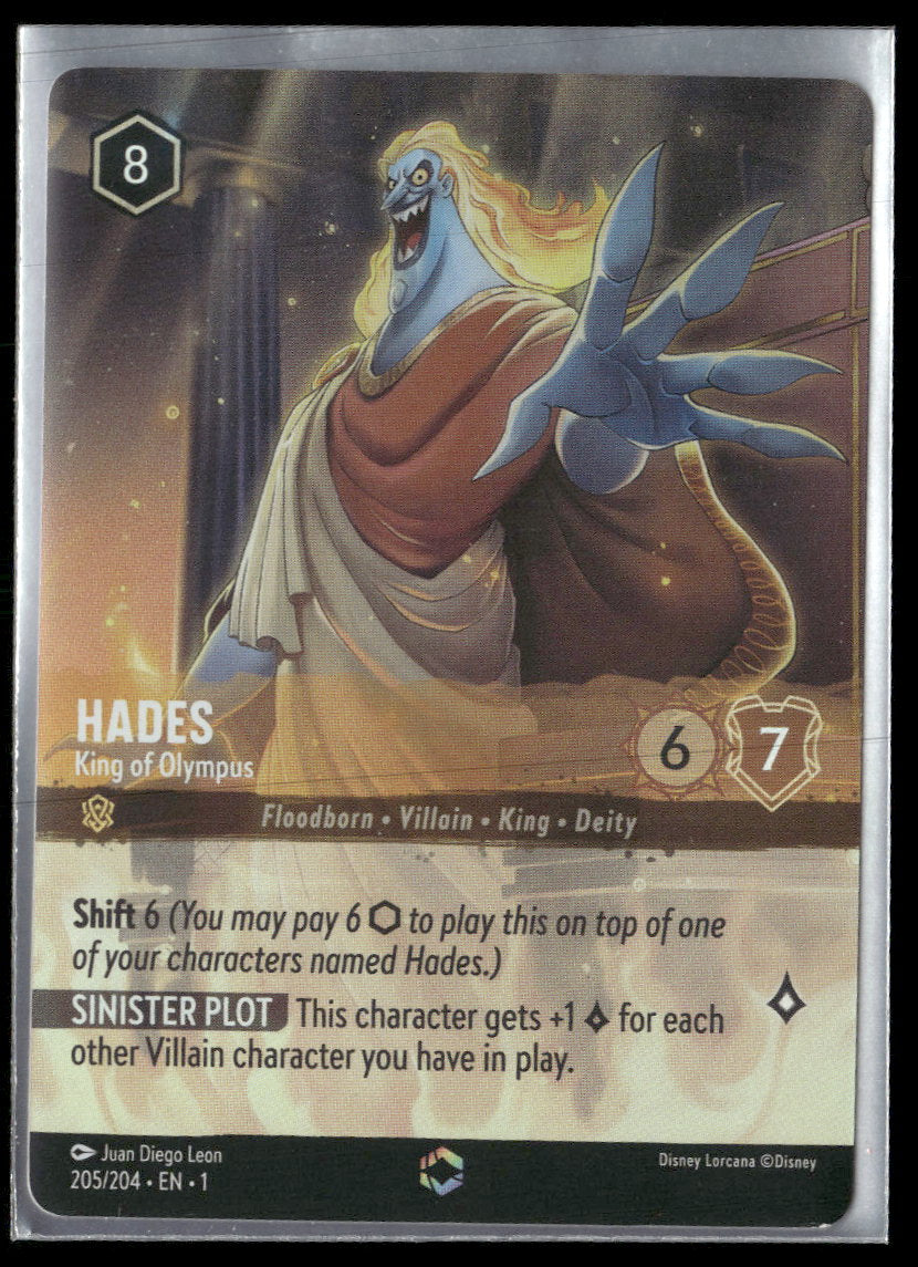 The First Chapter Hades #205/204