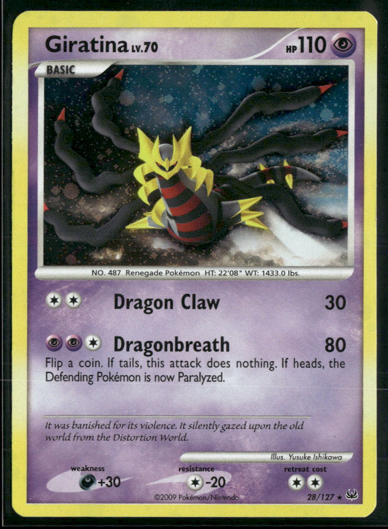 Deck Exclusives Giratina Lv. 70 #028/127