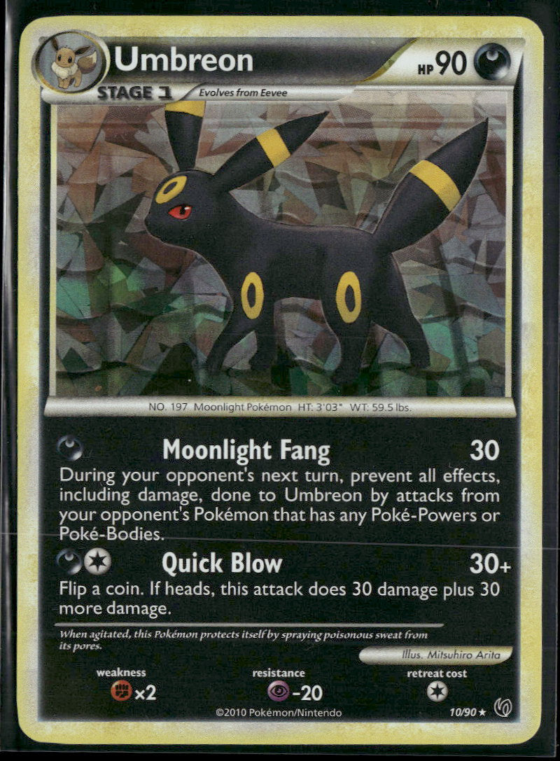 Deck Exclusives Umbreon #010/090