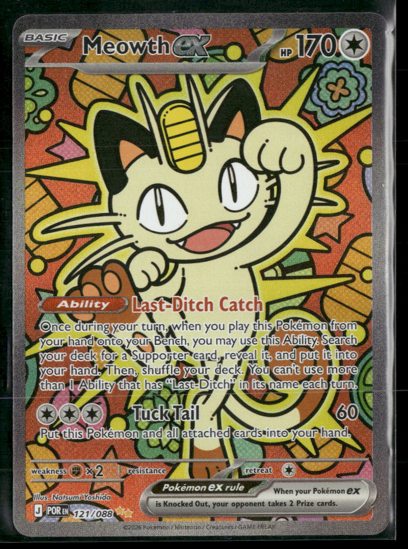 ME03: Perfect Order Meowth ex #121/088