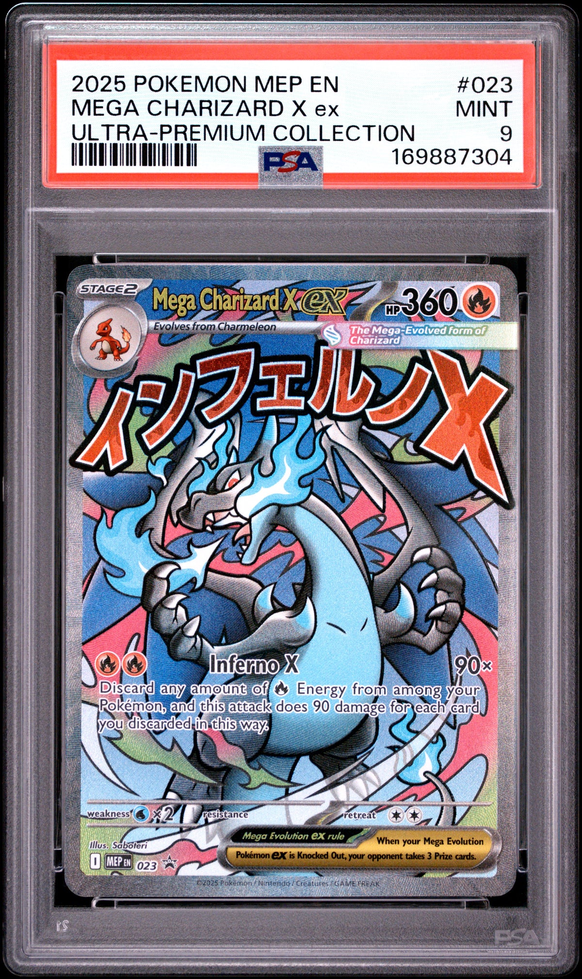 2025 Pokemon Promo Mega Charizard X Ex 9 PSA #023