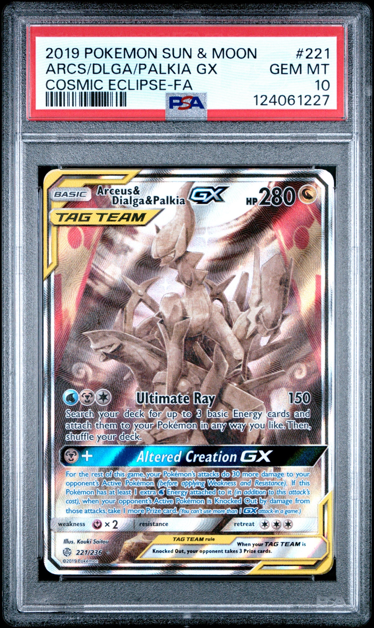 2019 S&M Cosmic Eclipse-Fa Arcs/Dlga/Palkia Gx 10 PSA #221
