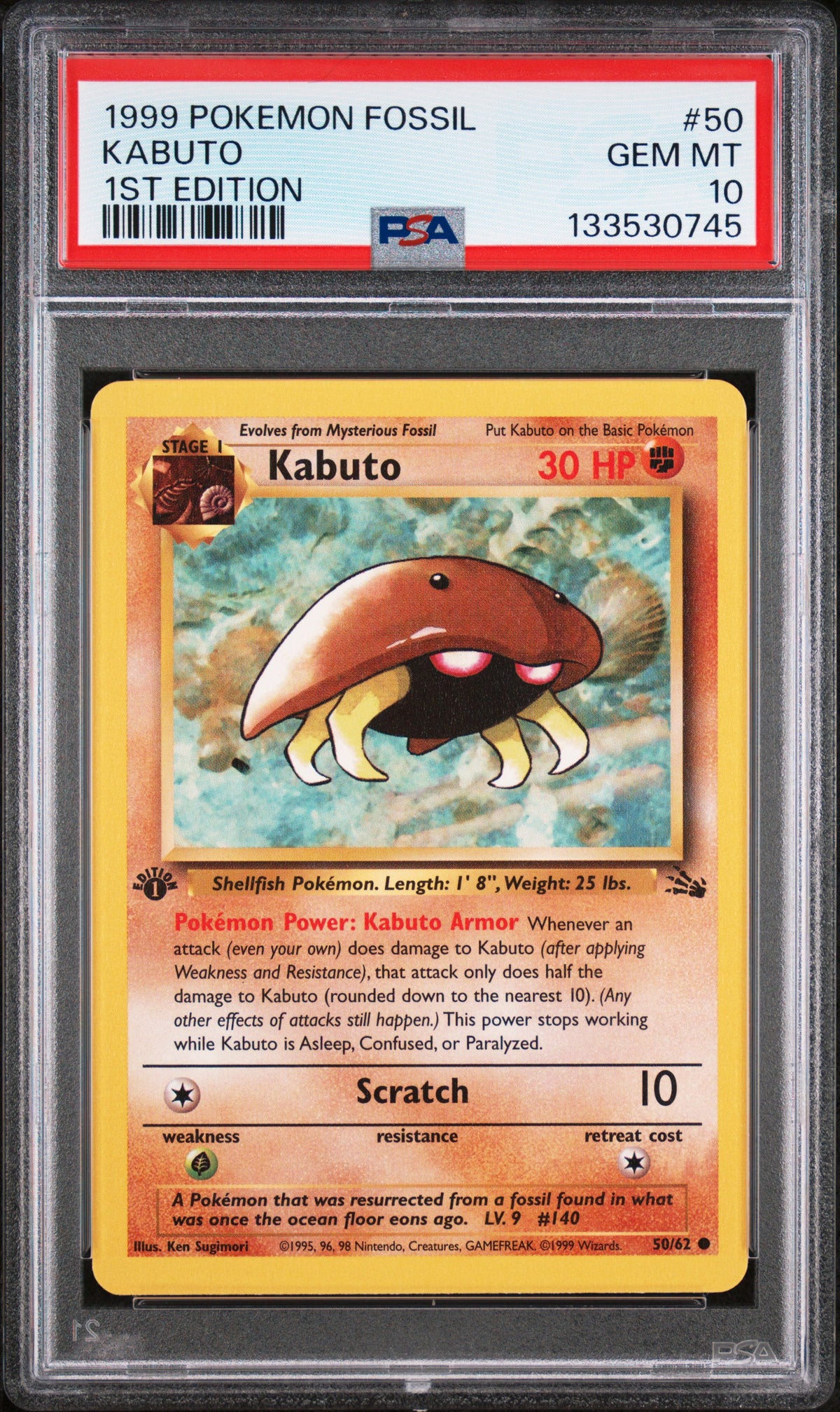 1999 Pokemon Fossil 1st Edition Kabuto 10 PSA #50