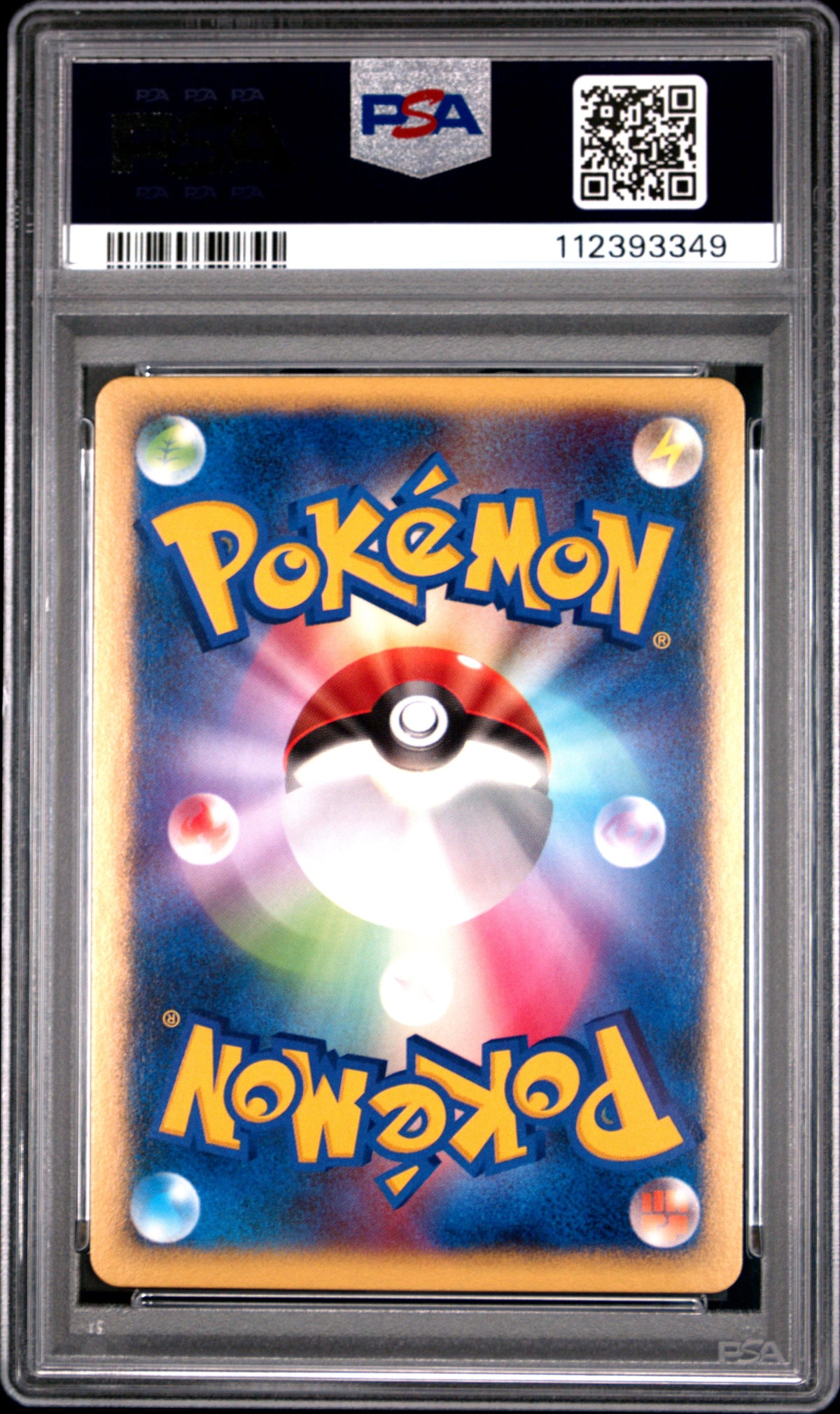 2007 Pokemon Japanese 10th Movie Comm Promo Alt.Mre'S Latias-Holo 10 PSA #