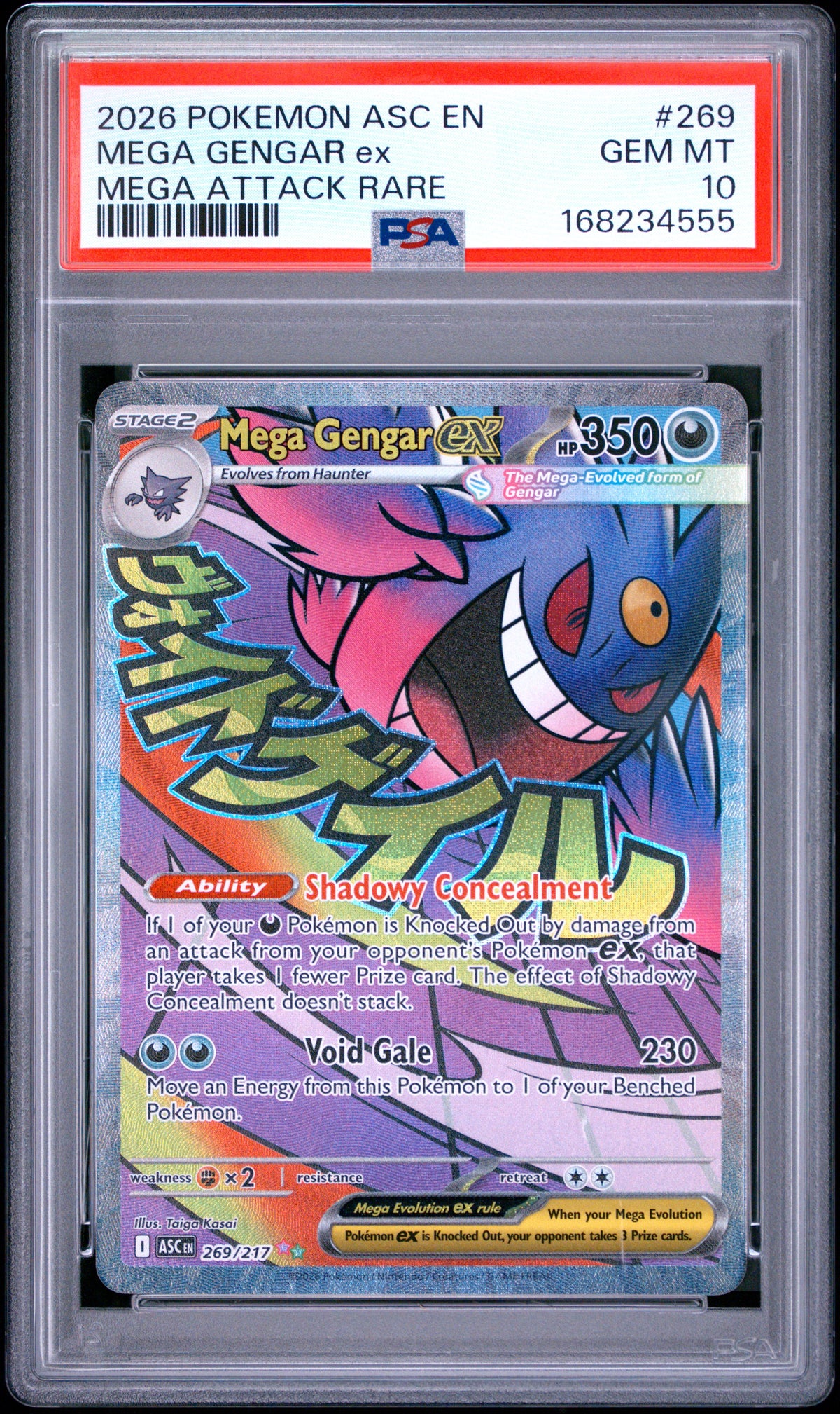 2026 Pokemon Asc En-Ascended Heroes Mega Attack Rare Mega Gengar Ex 10 PSA #269