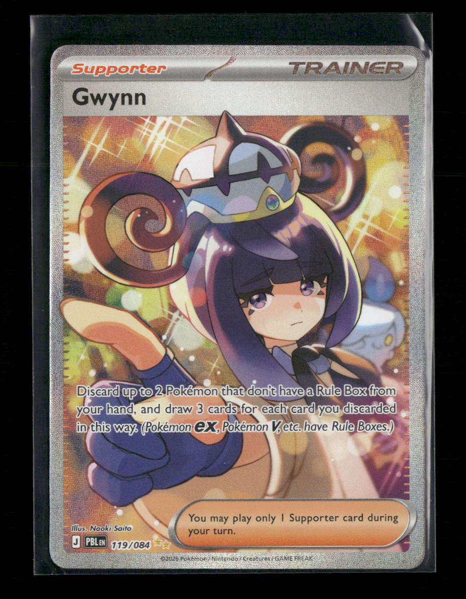 ME05: Pitch Black Gwynn #119/084
