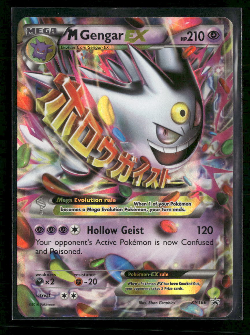 XY Promos M Gengar EX #XY166