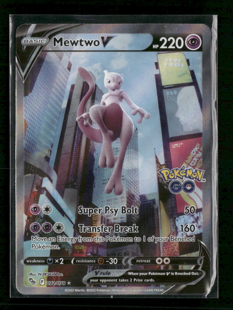 Pokemon GO Mewtwo V (Alternate Full Art) #072/078