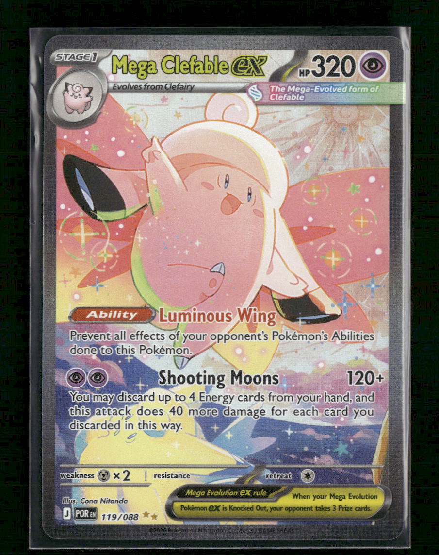 ME03: Perfect Order Mega Clefable ex #119/088