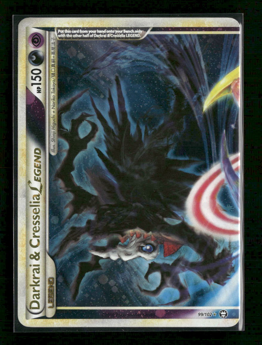 Triumphant Darkrai & Cresselia Legend (Top) #99/102