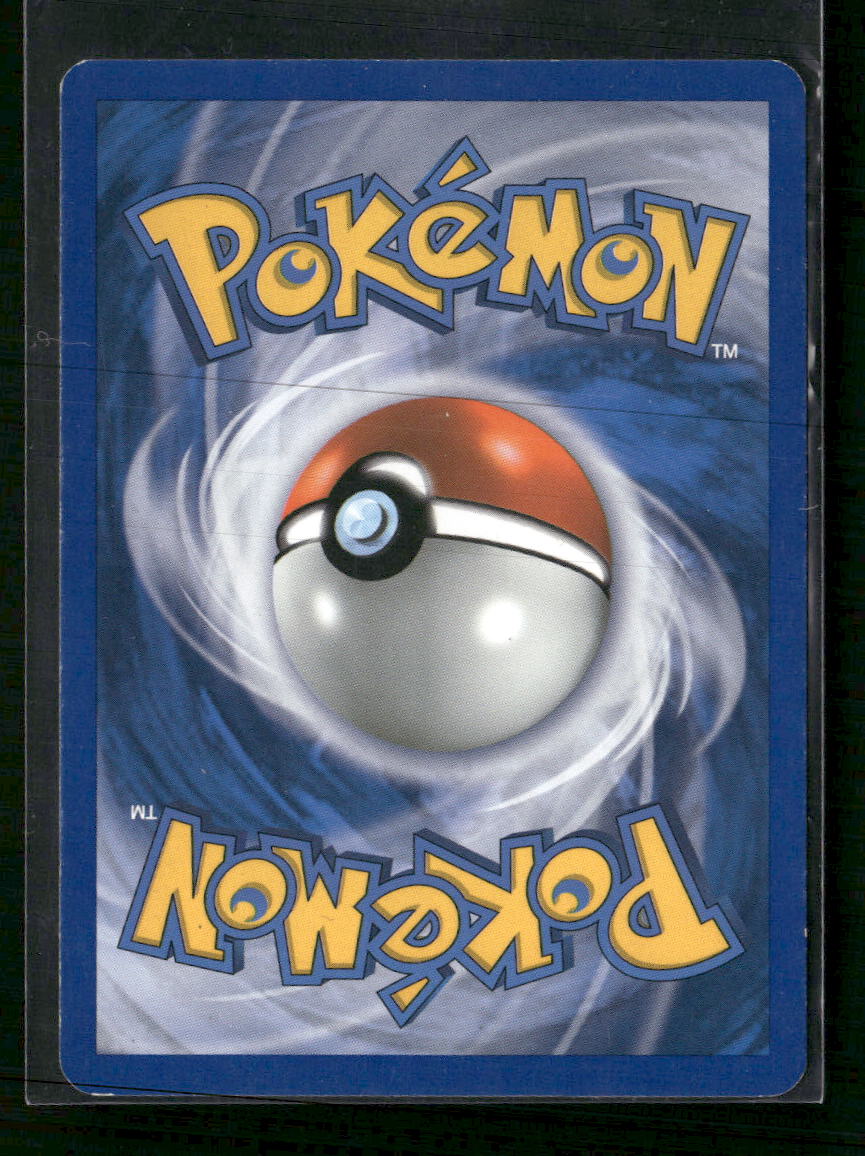 HeartGold SoulSilver Ho-Oh Legend (Bottom) #112/123