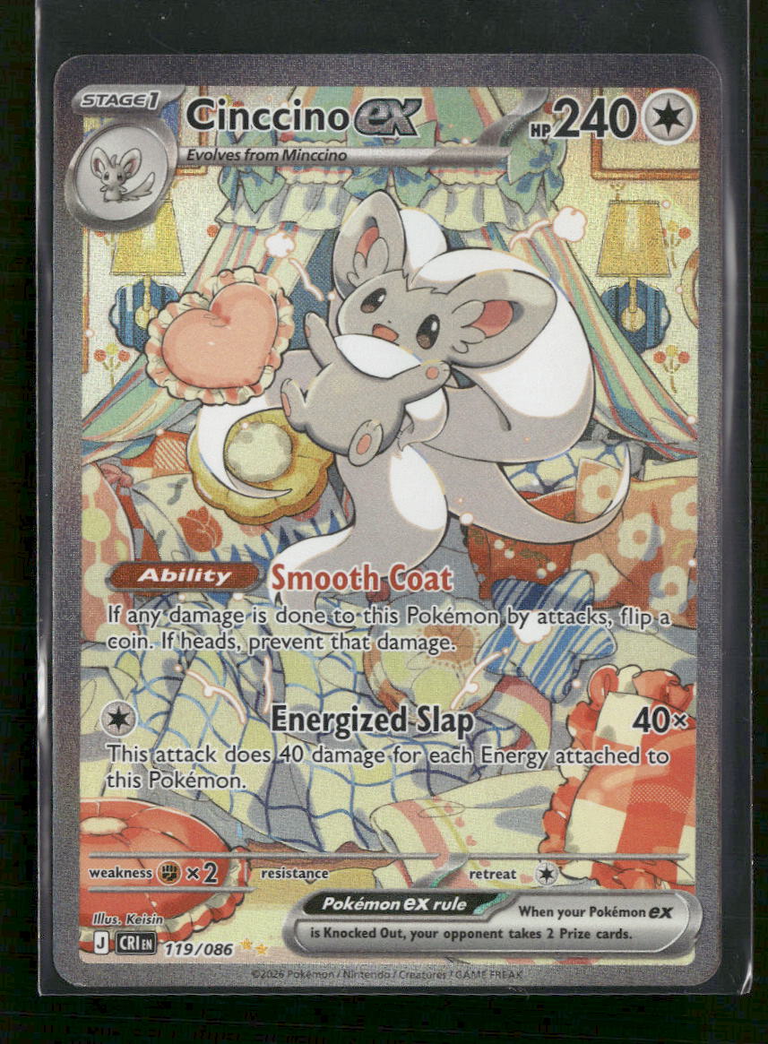 ME04: Chaos Rising Cinccino ex #119/086