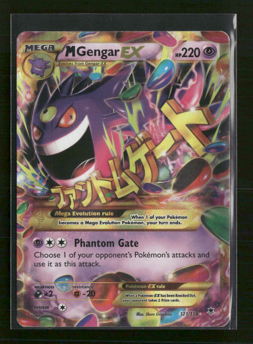 XY - Phantom Forces M Gengar EX (121 Secret Rare) #121/119