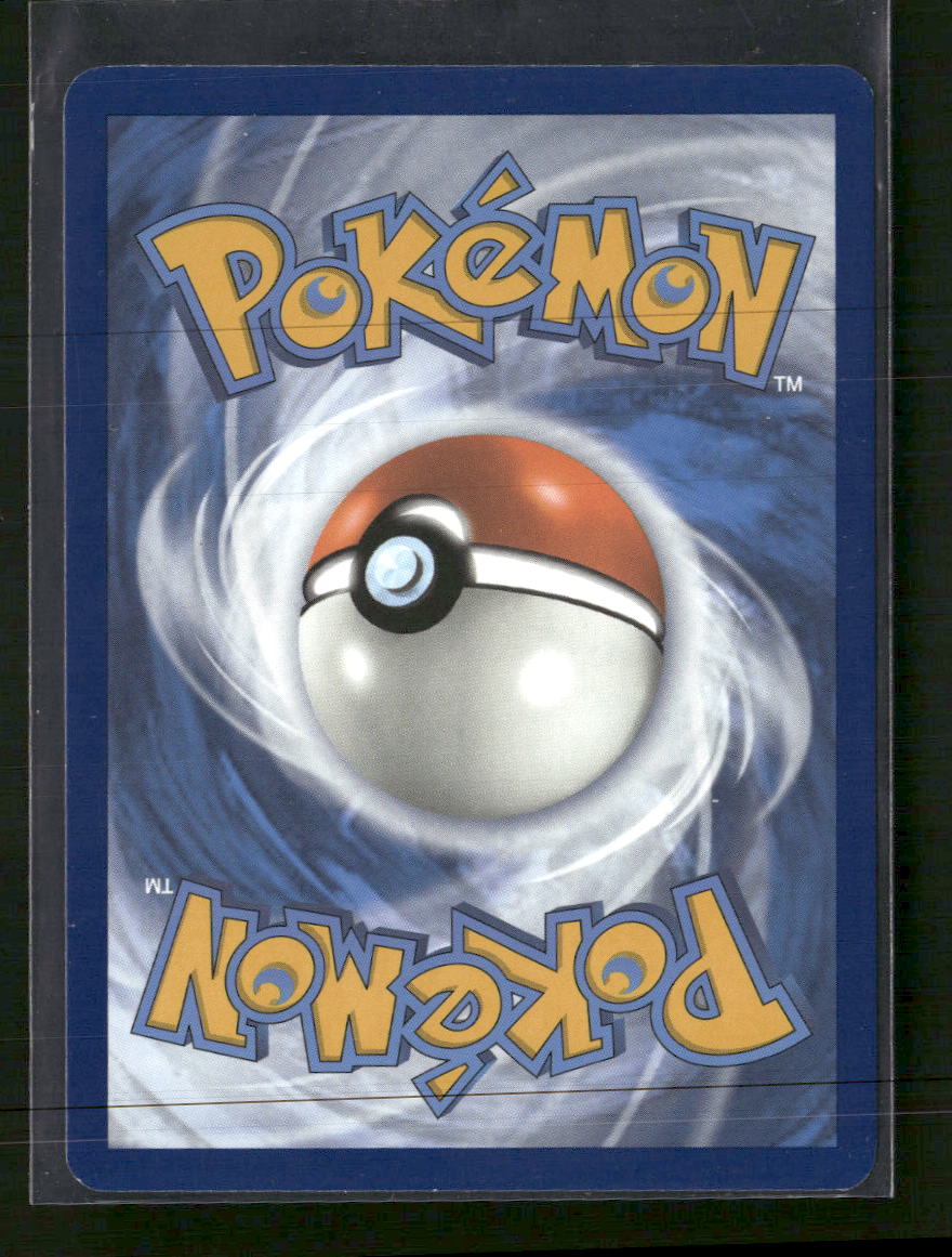 SV03: Obsidian Flames Pidgeot ex #225/197