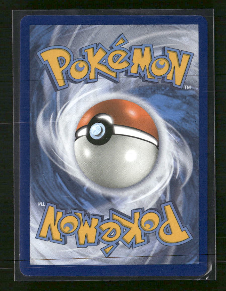 SM Promos Lucario GX #SM100