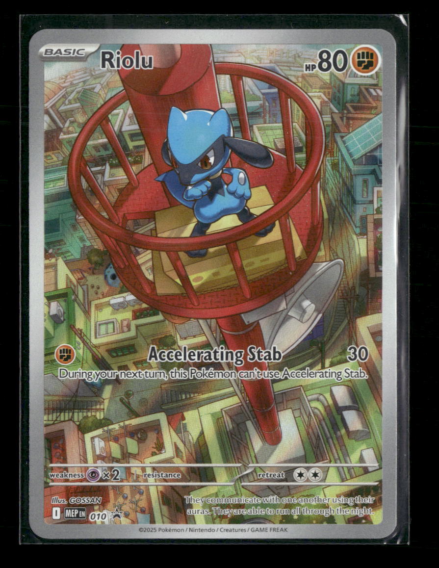 ME: Mega Evolution Promo #010 Riolu
