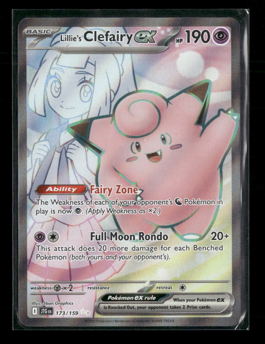 SV09: Journey Together #173/159 Lillie's Clefairy ex