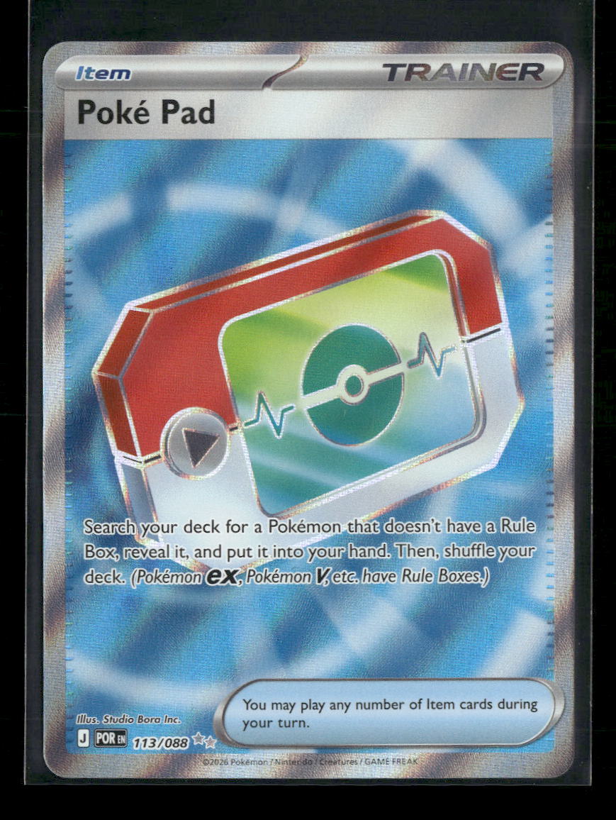 ME03: Perfect Order #113/088 Poke Pad