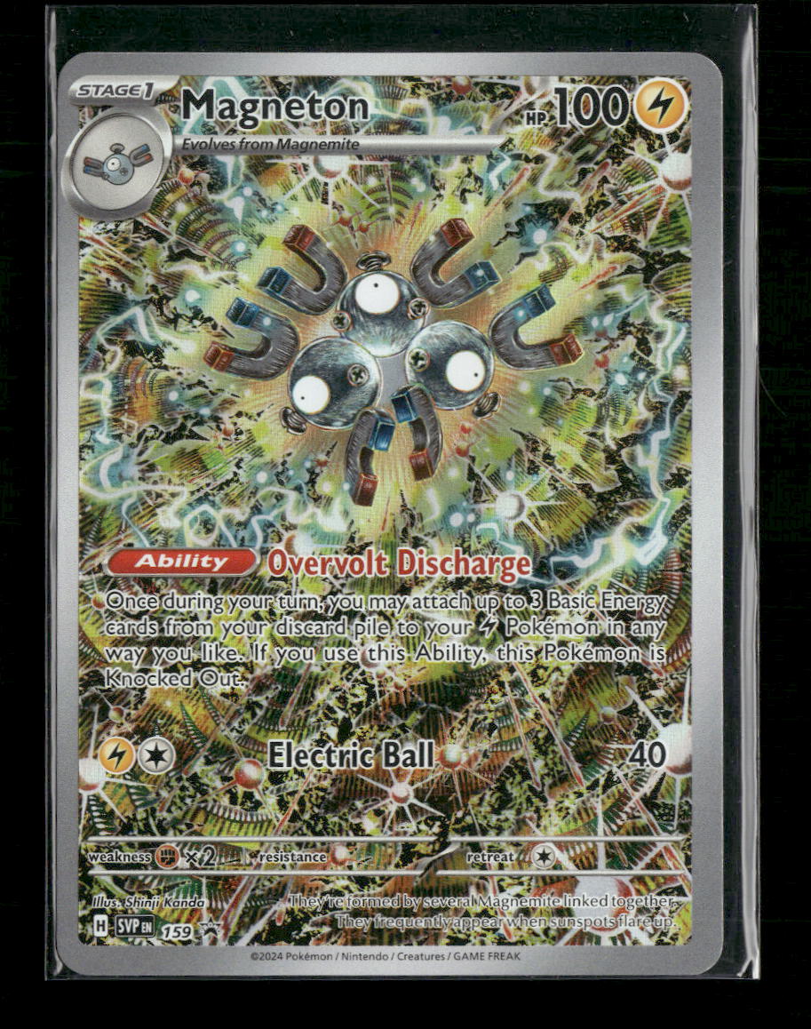 SV: Scarlet & Violet Promo Cards #159 Magneton