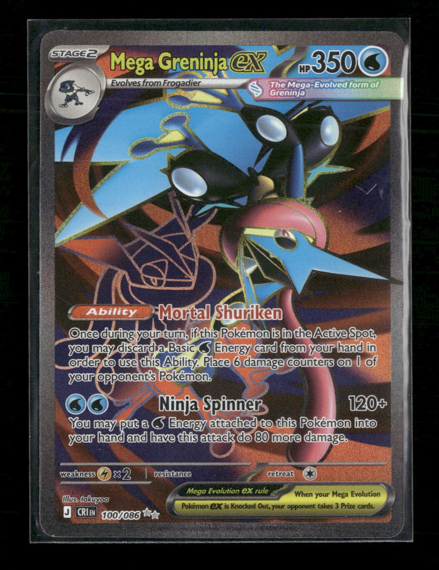 ME04: Chaos Rising #100/086 Mega Greninja ex