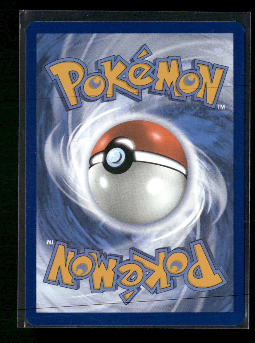 SV: White Flare #088/086 Swadloon
