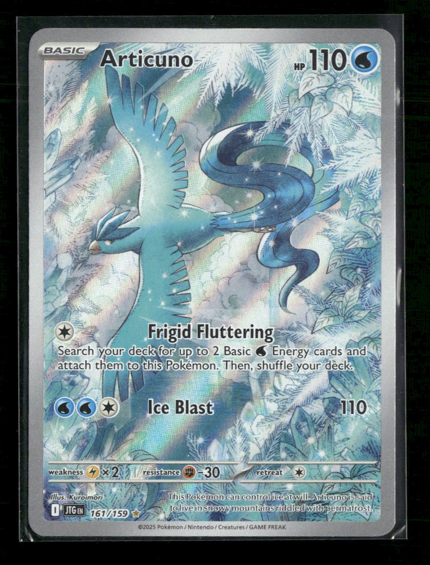 SV09: Journey Together #161/159 Articuno