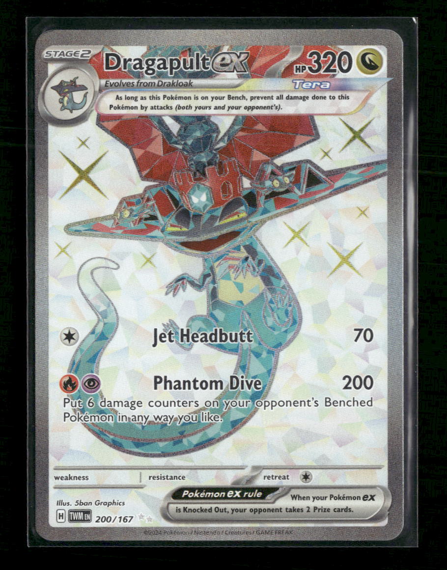 SV06: Twilight Masquerade #200/167 Dragapult ex
