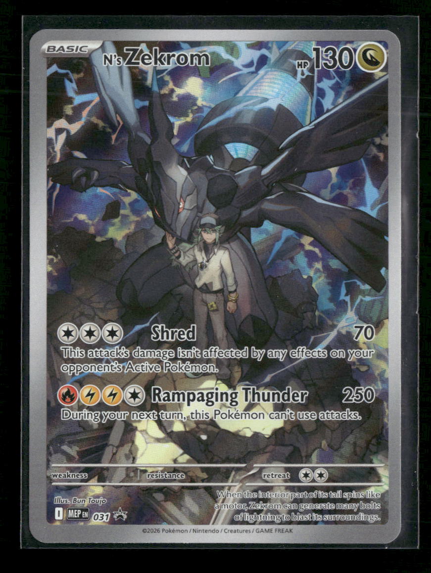 ME: Mega Evolution Promo #031 N's Zekrom