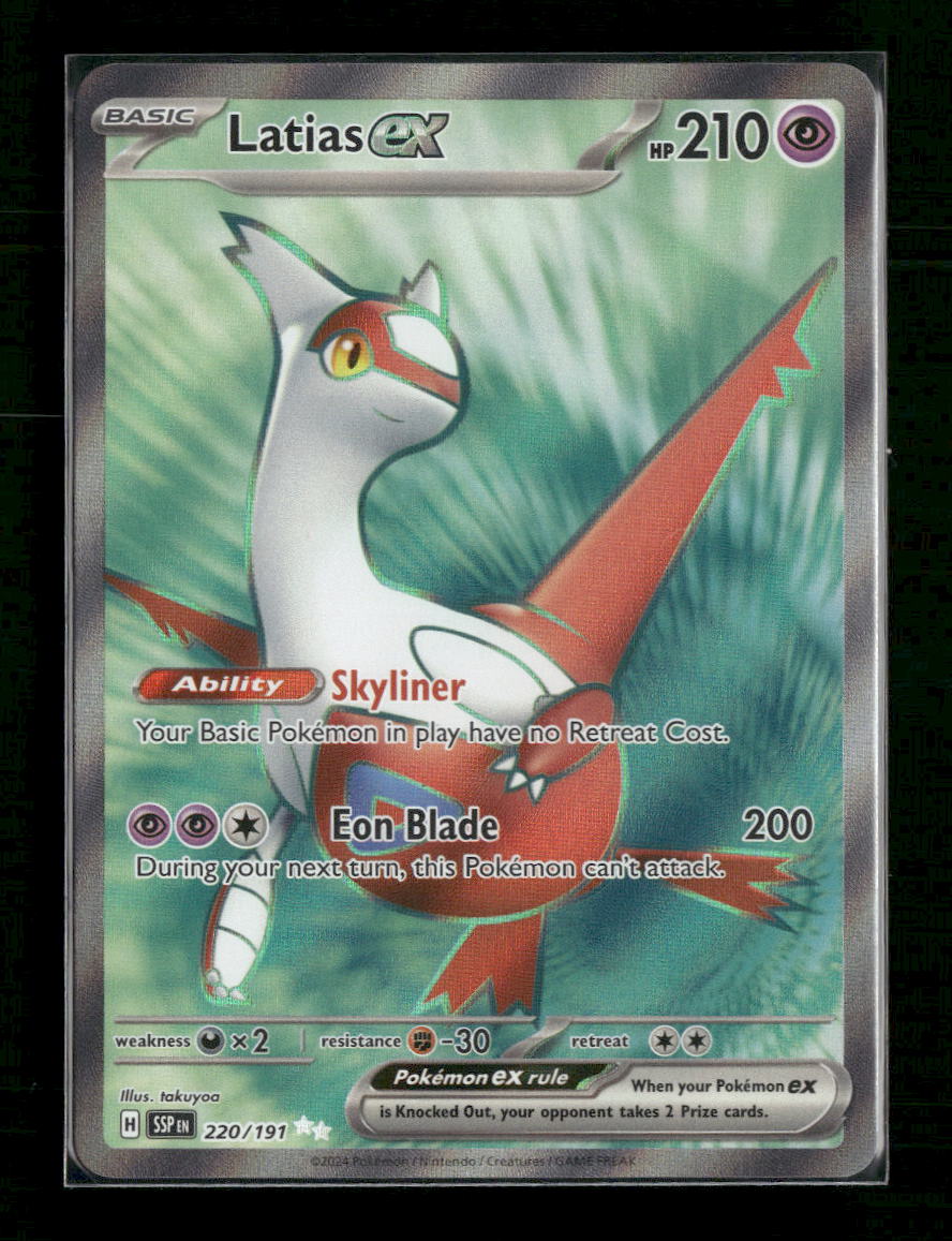 SV08: Surging Sparks #220/191 Latias ex
