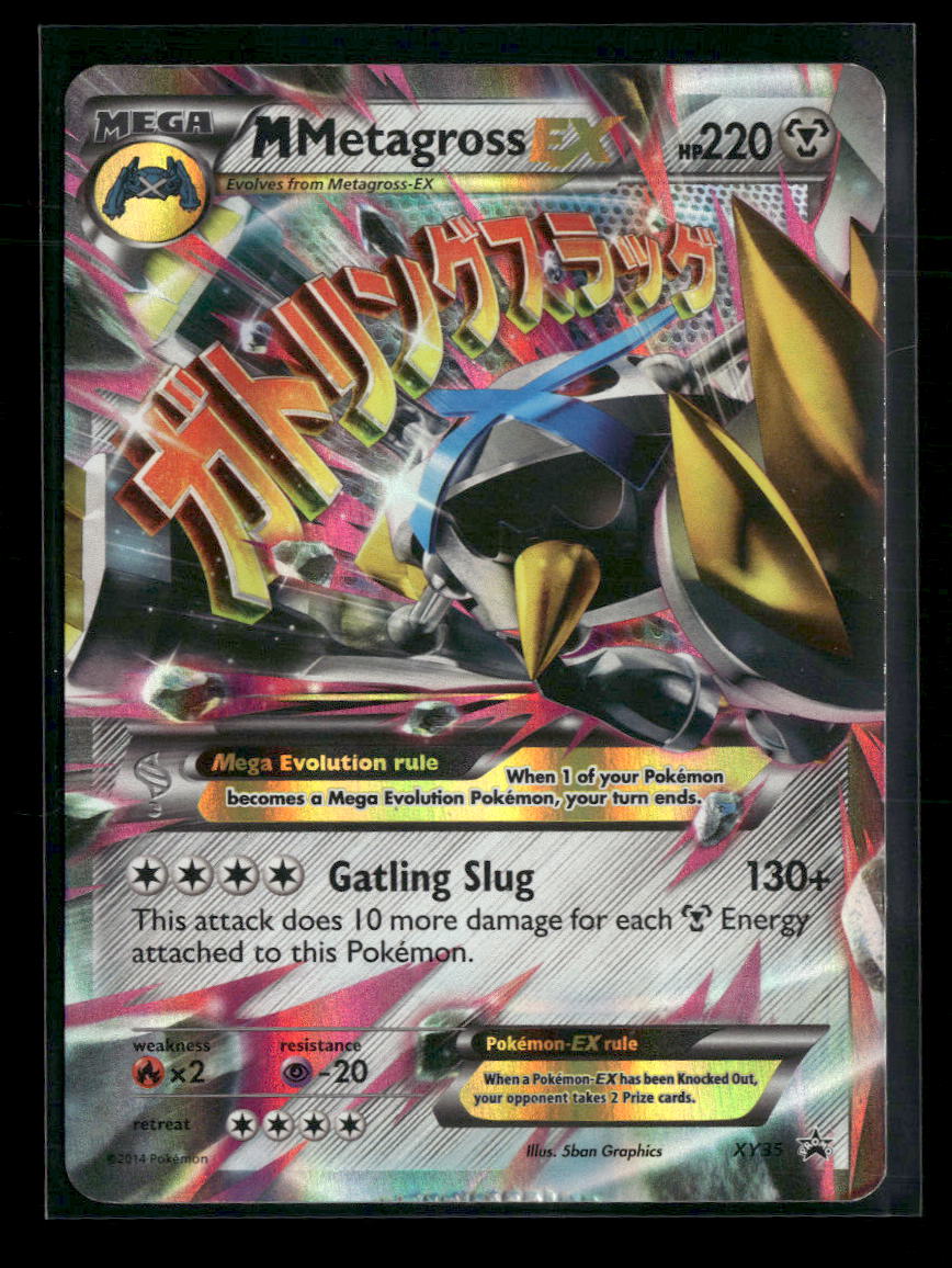 XY Promos M Metagross EX (Shiny) #XY35