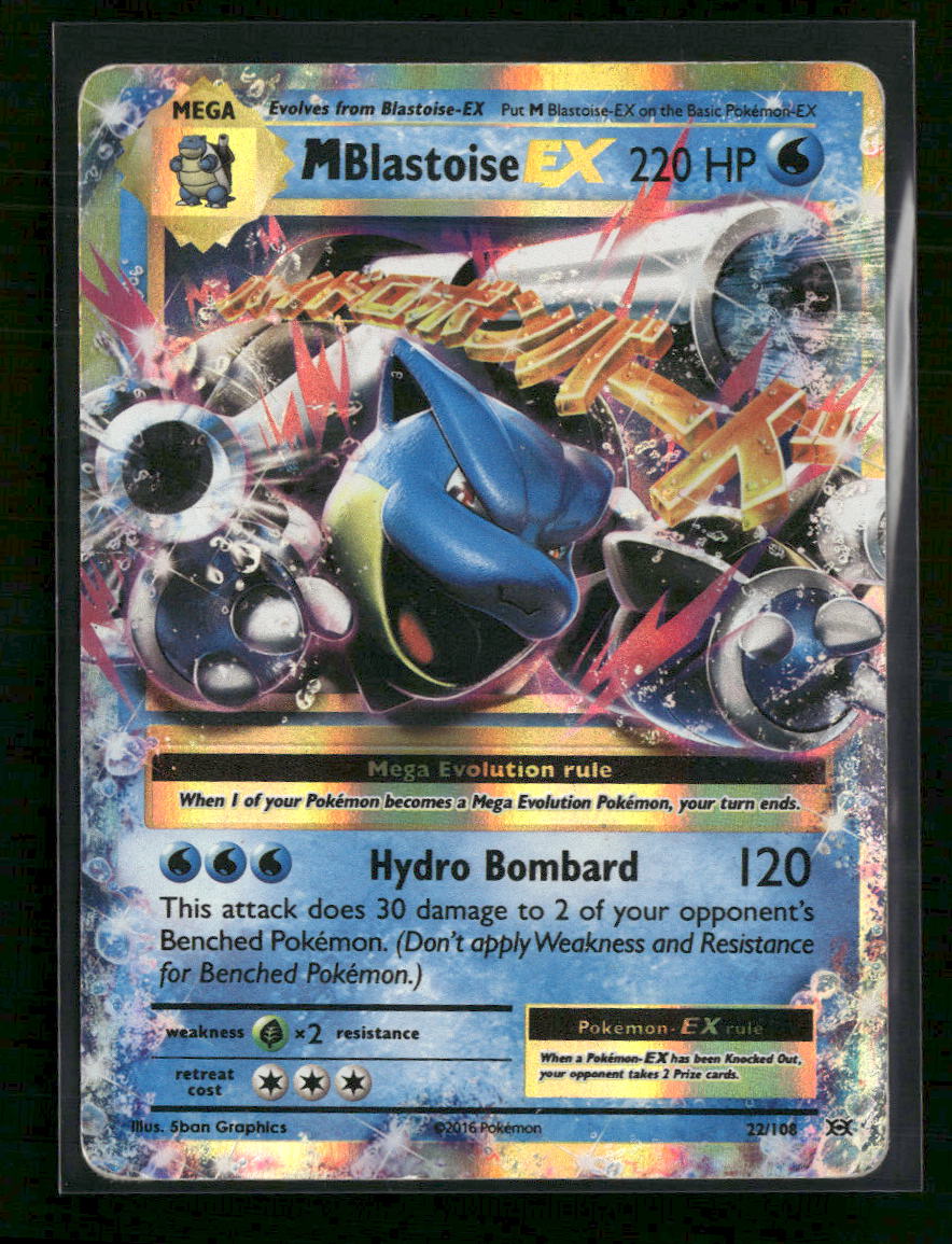 XY - Evolutions M Blastoise EX #22/108 Damaged