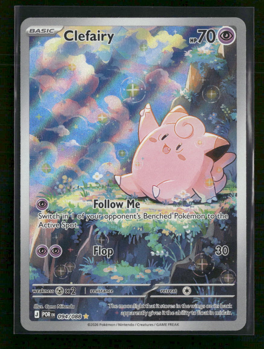 ME03: Perfect Order Clefairy #094/088