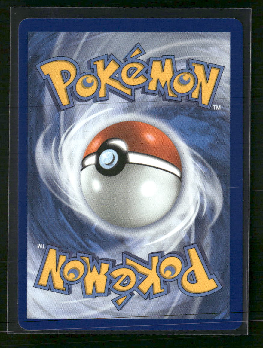 ME: Mega Evolution Promo Popplio #045