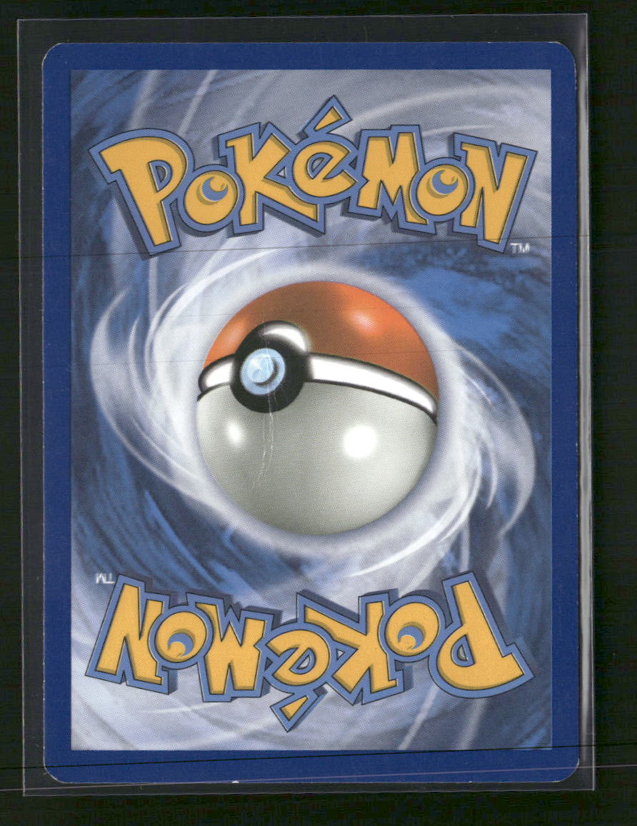 SM Promos Shining Ho-Oh #SM70 Damaged