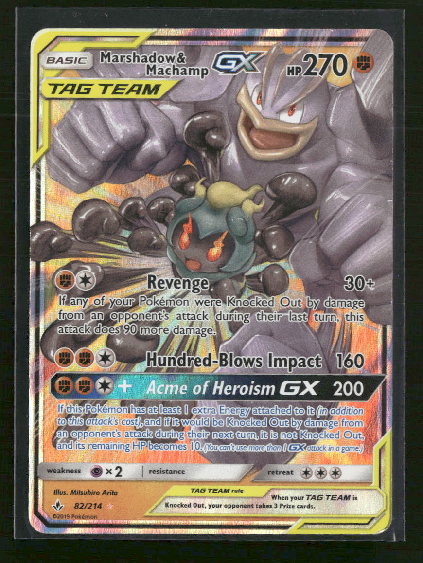 SM - Unbroken Bonds Marshadow & Machamp GX #82/214
