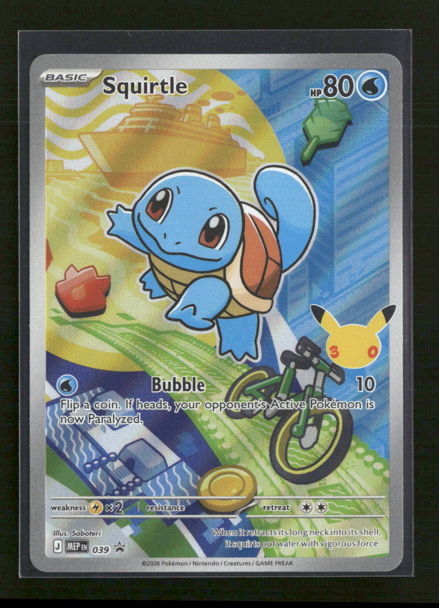 ME: Mega Evolution Promo Squirtle #039