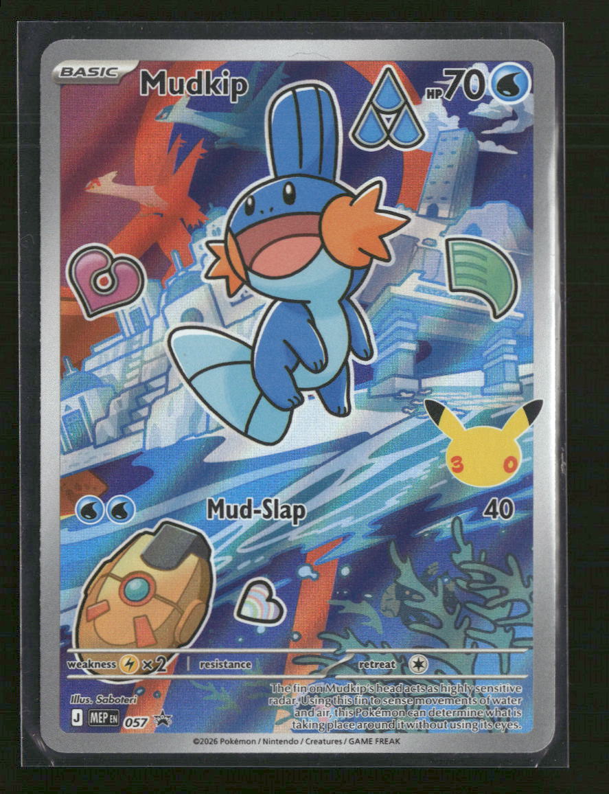 ME: Mega Evolution Promo Mudkip #057