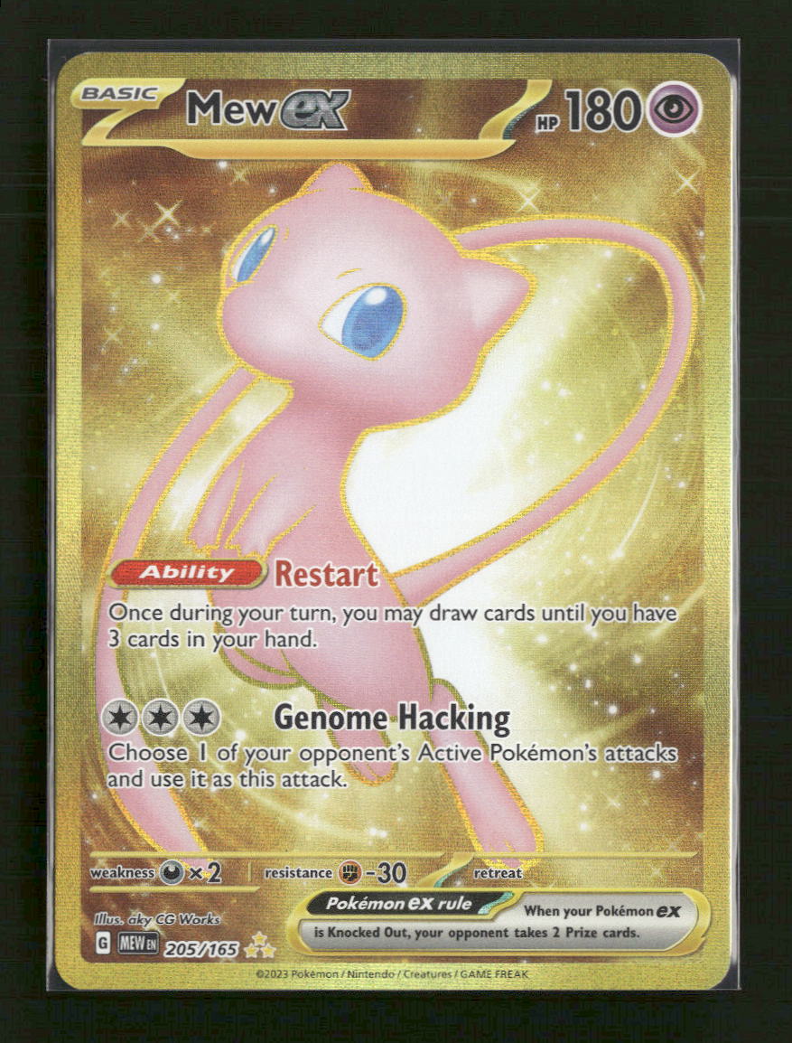 SV: Scarlet & Violet 151 Mew ex #205/165