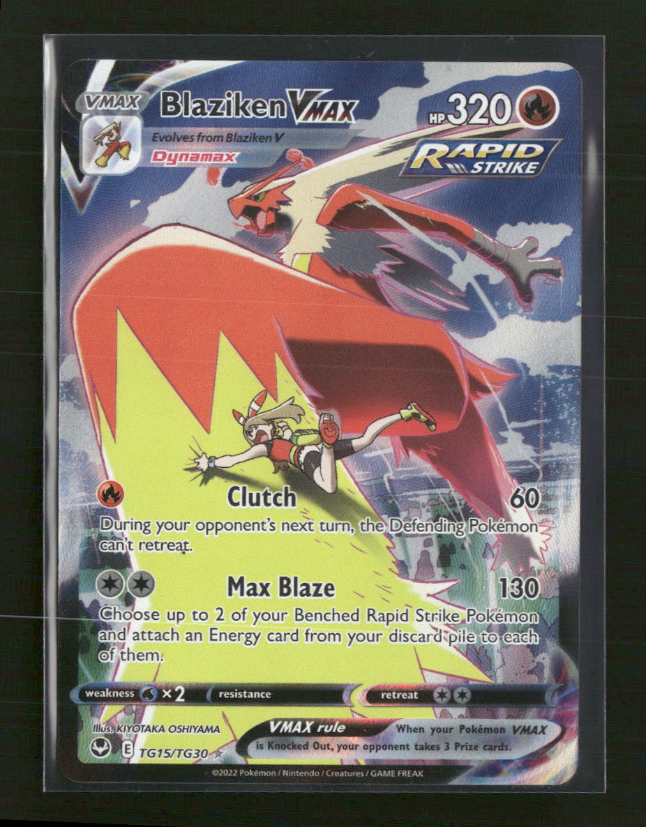 SWSH12: Silver Tempest Trainer Gallery Blaziken VMAX #TG15/TG30