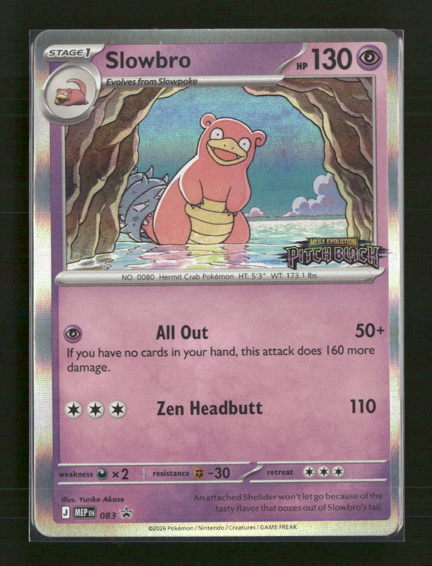 ME: Mega Evolution Promo Slowbro #083