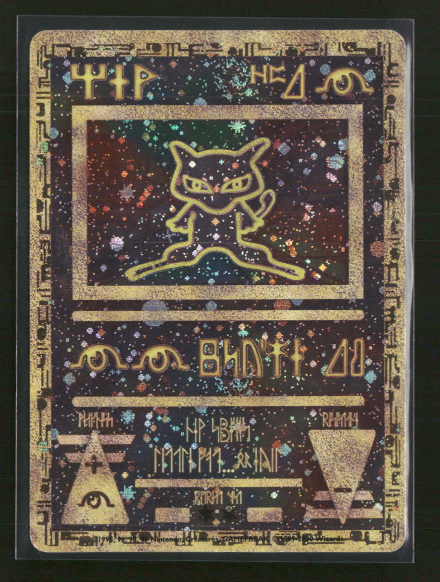 Miscellaneous Cards & Products Ancient Mew #1 Damaged