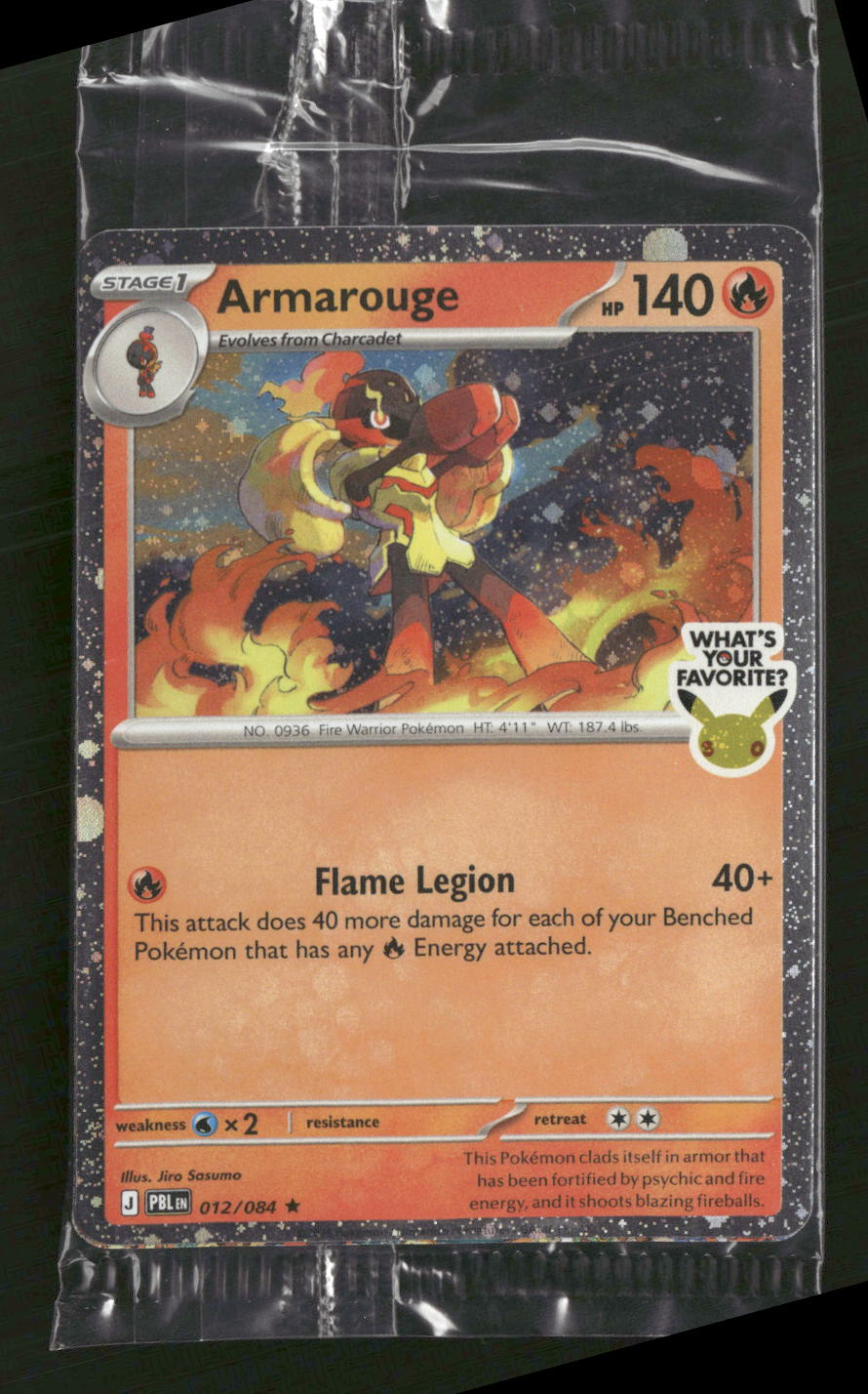 Miscellaneous Cards & Products Armarouge (What's Your Favorite Stamp) #012/084