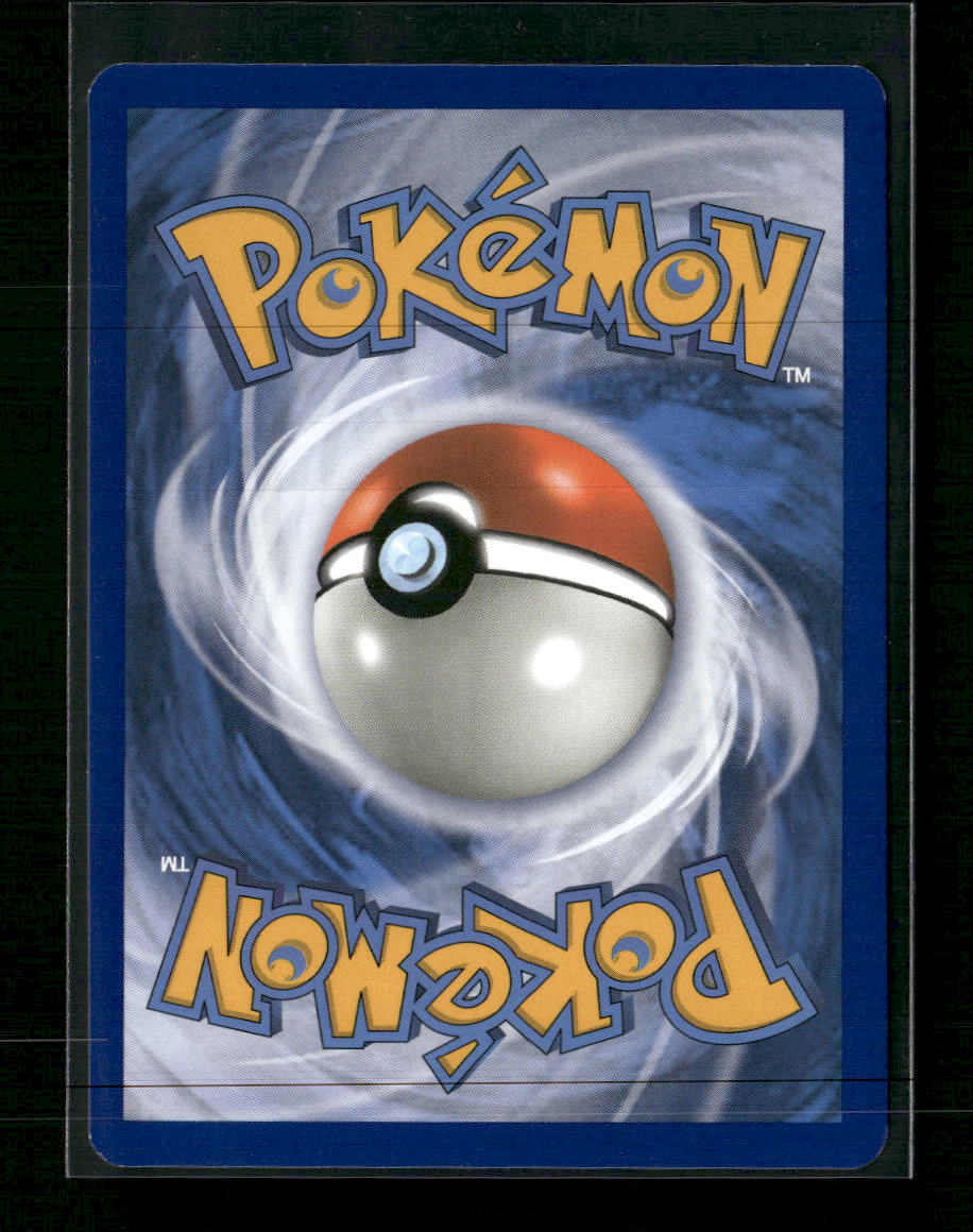 SM - Unified Minds Slowpoke & Psyduck GX (Alternate Full Art) #218/236