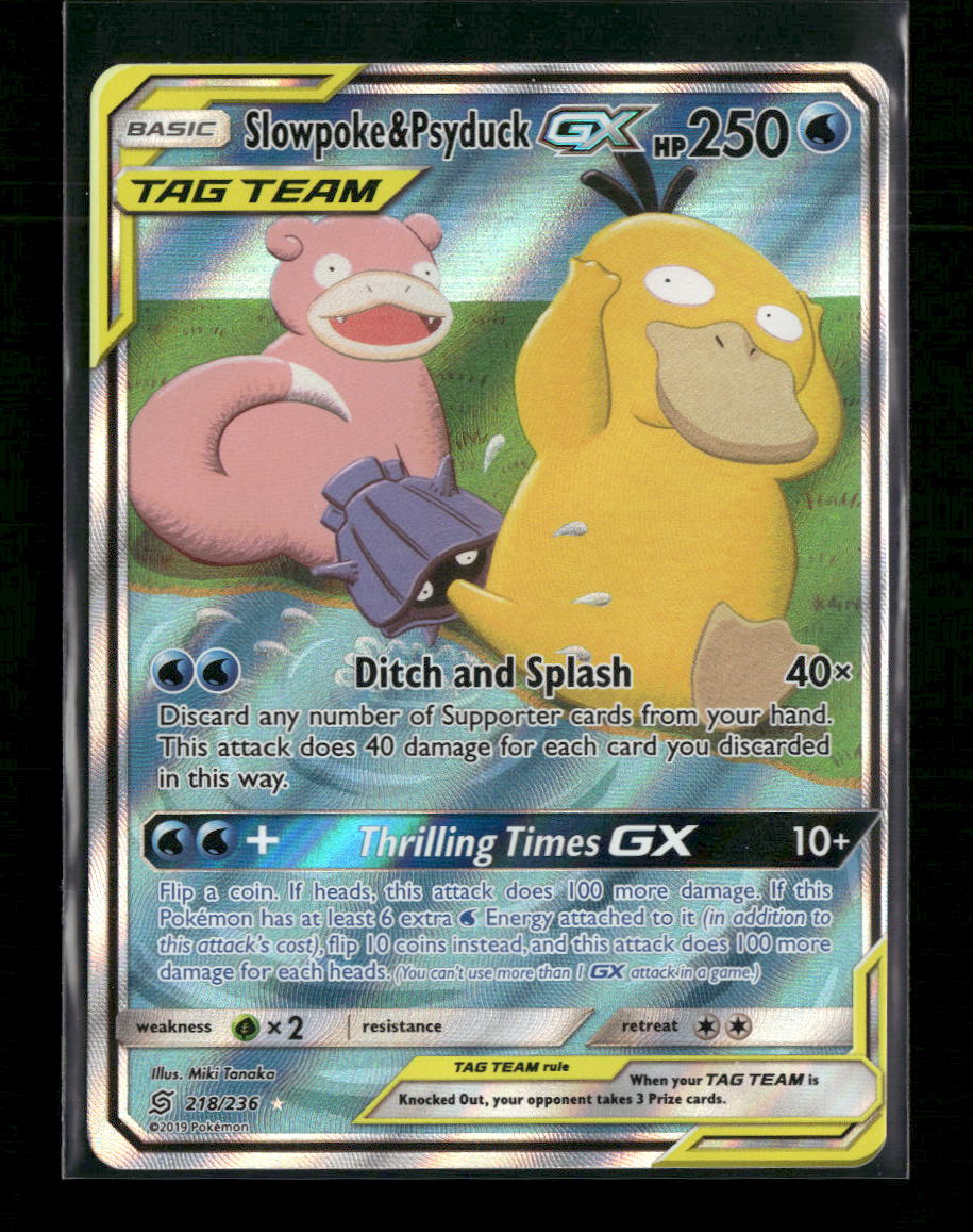 SM - Unified Minds Slowpoke & Psyduck GX (Alternate Full Art) #218/236