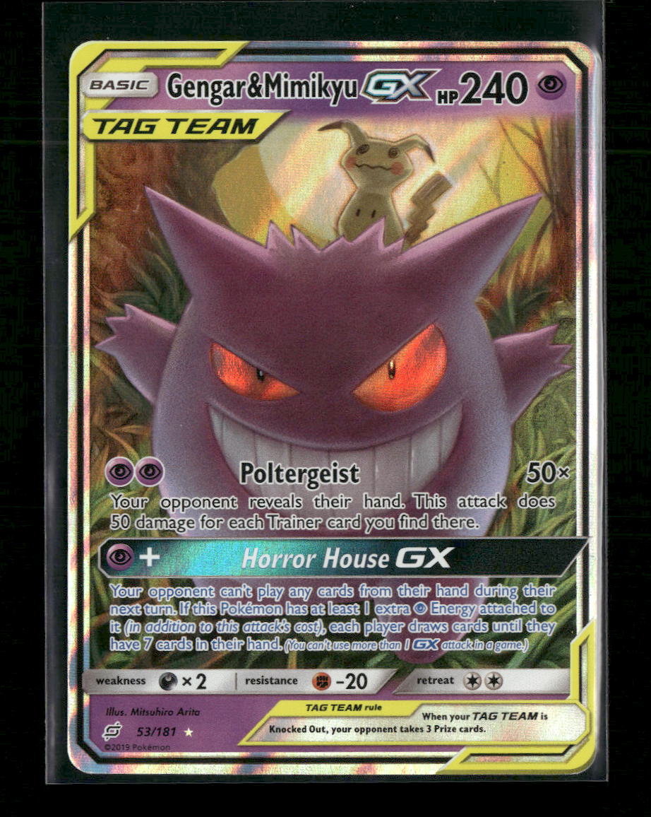 SM - Team Up Gengar & Mimikyu GX #53/181
