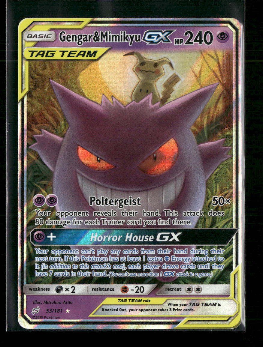 SM - Team Up Gengar & Mimikyu GX #53/181 (Small Ding on Right Side)