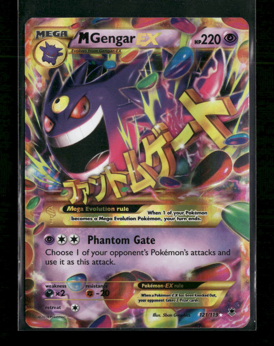XY - Phantom Forces M Gengar EX (121 Secret Rare) #121/119