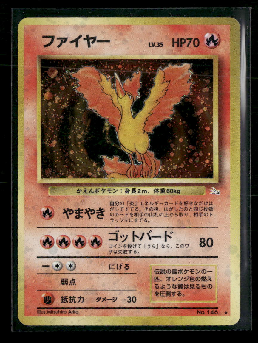 Mystery of the Fossils Moltres #