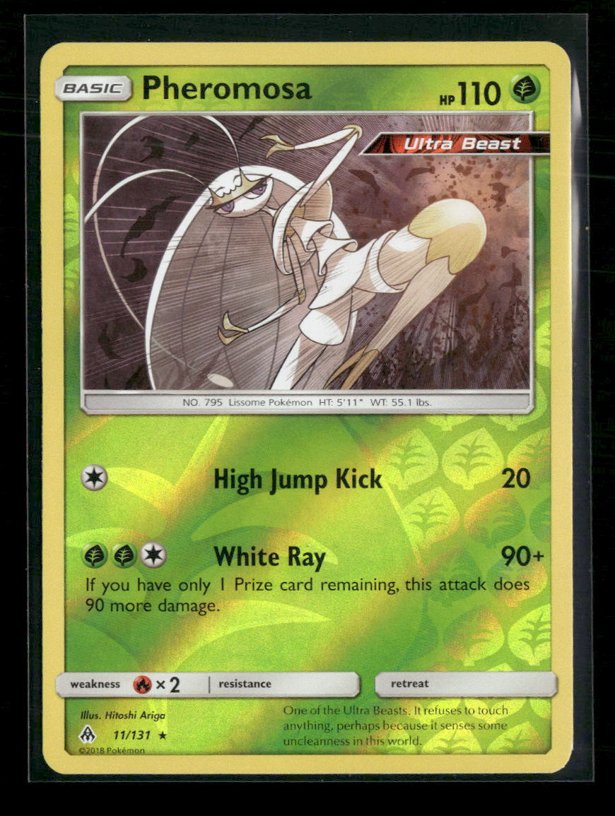 SM - Forbidden Light Pheromosa #11/131